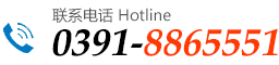 安陽(yáng)市萬(wàn)鑫鋼板倉(cāng)工程有限公司